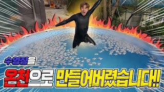 How to Make HOT SPA in a Swimming Pool!