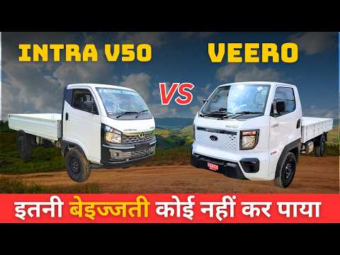 Mahindra Veero 1.6 XXL V6 Pickup