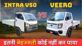 Mahindra Veero 1.6 XXL V6 Pickup video