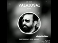 Ilayaraja BGM for WhatsApp status Whatsapp Status Video Download Free