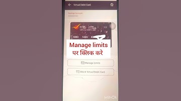 IPPB UPI LIMIT ₹1,00,000 #IPPB #GDS #indiapost