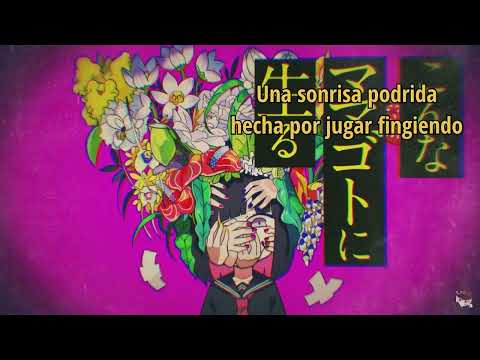 MERRY BAD END (MAFUMAFU SUB ESPAÑOL)