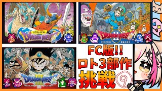 Mitora ch.紅羽ミトラの配信のサムネイル画像