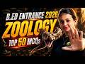 B.Ed Entrance 2026 Zoology Top 50 MCQs || Most Important Questions for Exam Preparation
