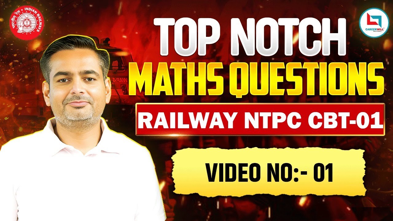 Railway NTPC CBT -1 | RRB NTPC Maths Solution with tricks | Maths by Rakesh Yadav Sir #rrb #railway