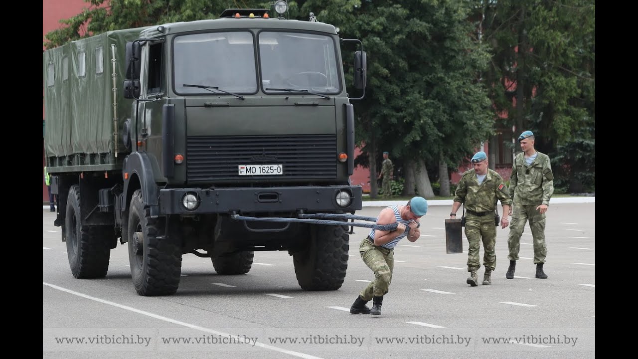 Что такое тянуть мазу