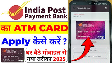How to apply for India Post Payment Bank ATM card? Apply for Ippb Bank ATM debit card online.