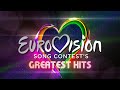 Capture de la vidéo Eurovision Song Contest's Greatest Hits