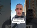 16 жовтня 2025 р.