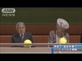 ゴールに拍手　両陛下が国体のハンドボール観戦(13/10/05)