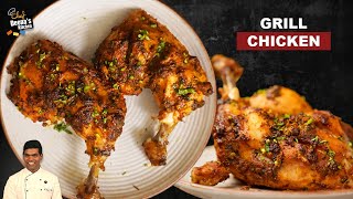 வீட்டிலேயே கிரில் சிக்கன் | How to Make Grill Chicken Recipe | CDK 1263 | Chef Deena's Kitchen screenshot 5