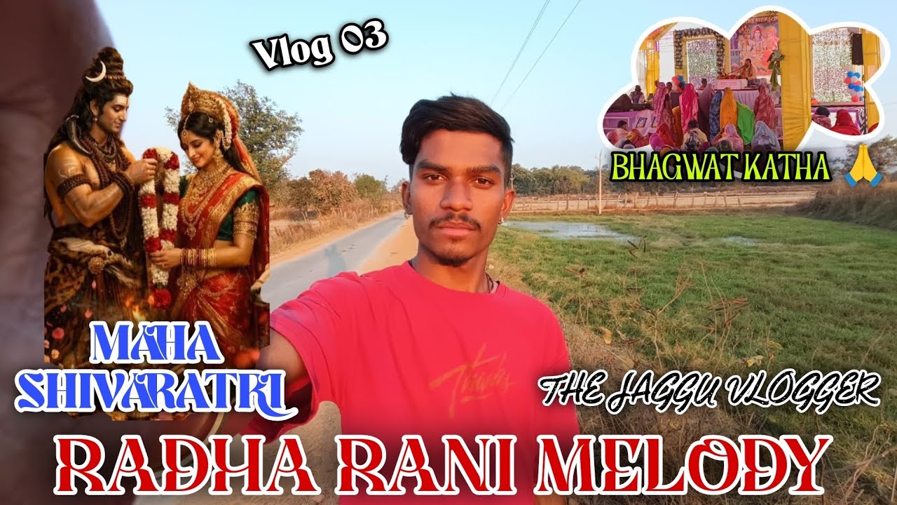 Mahashivratri Program AT-Bhilaidadar Radha Rani Melody❤️#trendingvlogs#trending #trendingvideo#vlog 