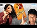 7  phere  more than a wedding  juhi chawla  irfan khan  hit hindi movie with eng subtitles