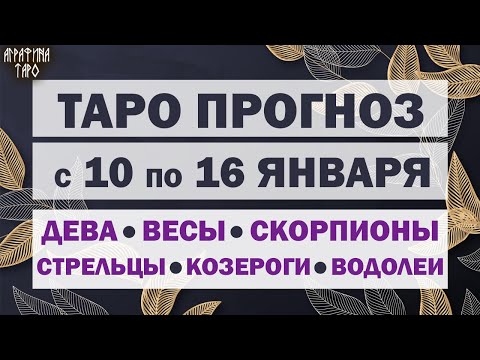 Бейне: Полицияның жазбаша емтиханына не кию керек?