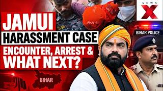 Jamui Case LIVE: Nandan Yadav Shot in Encounter, Accused Injured & Arrested | What Happens Next
