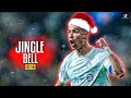 Cristiano Ronaldo ● Jingle Bell - Christmas Edition ᴴᴰ