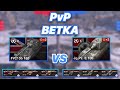 PvPветка#16 |  Какая ветка ПТ СИЛЬНЕЙ | FV215b 183 против Jg.Pz. E 100 | WoT Blitz | Zlobina Liza