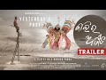 Kalira Atita movie review: Noble marriage of narrative and non-fiction