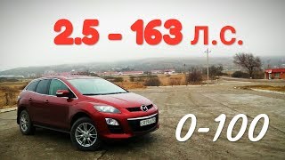 : Mazda CX-7 -    ???