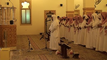 سورة المعارج الشيخ صالح الصاهود