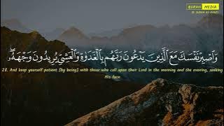 Download lagu Surah Al Kahfi - Ibrohim Elhaq