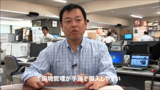 注目ニュース90秒　パリ同時テロ