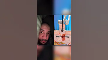 تجيك التهايم و انت نايم 