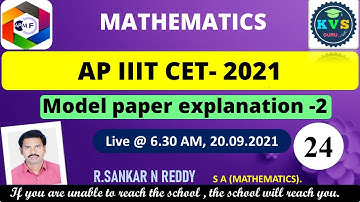 AP  IIIT CET 2021: MODEL PAPER EXPLANATION-2