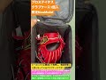 西東京市　野球専門店　プロステイタス　 グラブケース　1個入　限定NewModel
