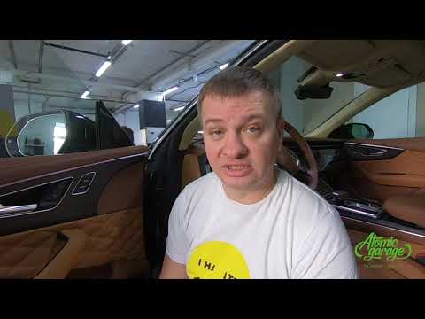 Видео: Audi Q8 стайлинг