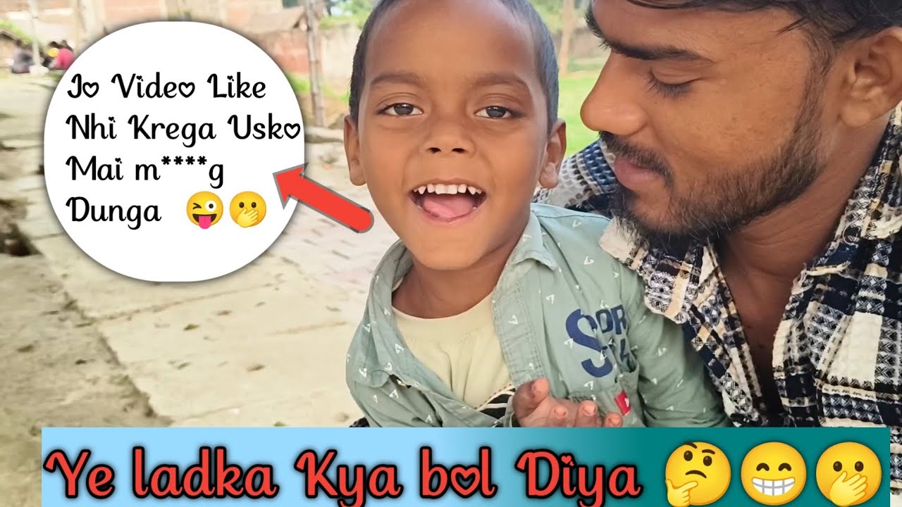 Ye ladka Kya-Kya bol Diya 🤔🫣🤔