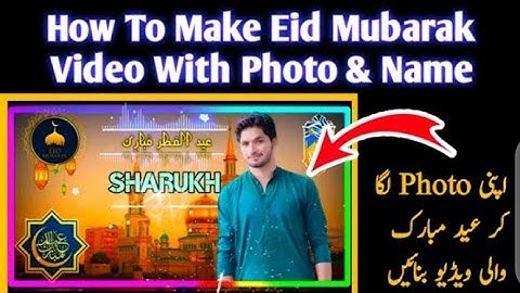 How To Make Eid Mubarak Video with Photo|| Eid Mubarak Name Art video 2022 MX Tech Show