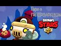 Перл теперь с ГИПЕРОМ /brawl stars/