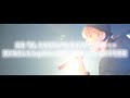 Lugz&Jera "THE LIVE 2014 in OKAYAMA" CM Trailer