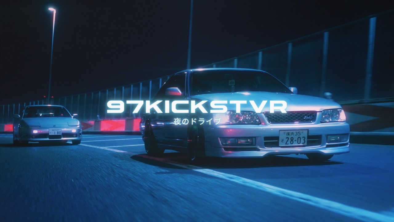 Watch 97Kickstvr x NXT GXNXRXTION - Feelings Inside on YouTube Watch 97Kickstvr x NXT GXNXRXTION - Feelings Inside on YouTube