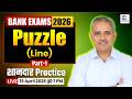 Bank Exams 2026 | Reasoning | Puzzles (Line) #1 | Dhakad Bank Exams | Dhakad Sir