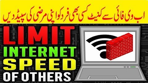 How To Limit WiFI Speed For Other Users Tp-Link Urdu/Hindi