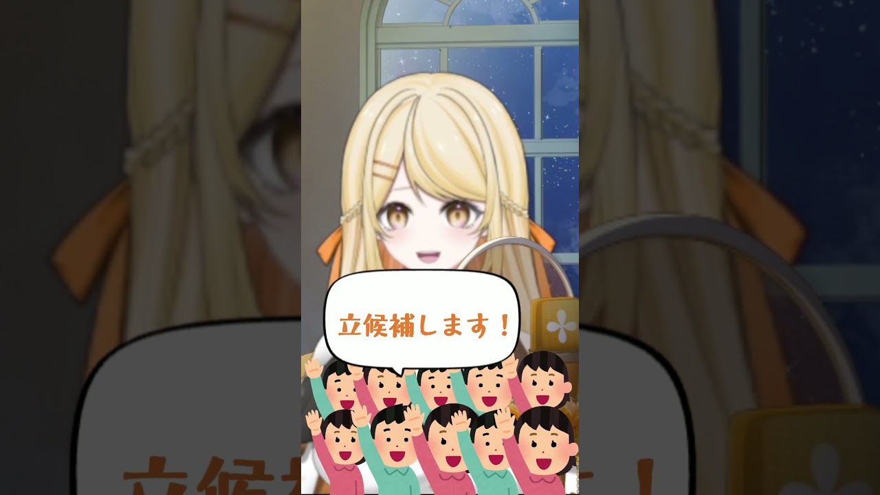 【悲報】走るのが苦手なVtuber。その過去とは・・・? #vtuber #雑談 #新人vtuber