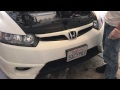 2006-2008 Honda Civic Si - How To Replace A Broken Foglight Lense