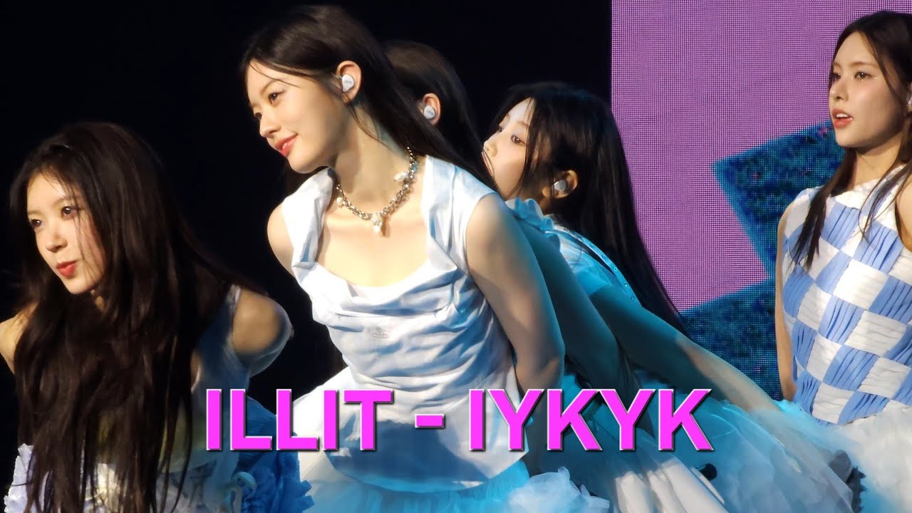 ILLIT (아일릿) - ΙΥΚΥΚ (If Yοu Know Yοu Know) | 2025 ILLIT GLITTER DAY IN SEOUL Day 1 #illit
