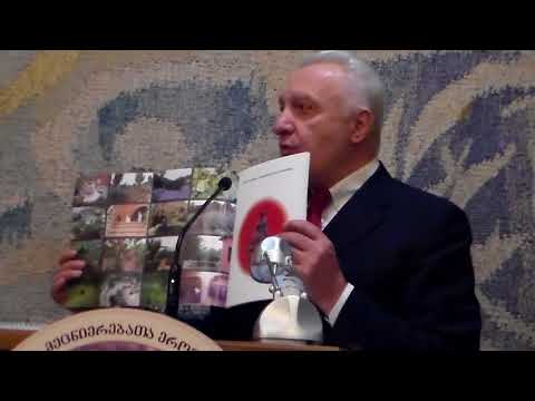 მეტად საყურადღებო გამოსვლა -- ----- ---თემურ შაშიაშვილი