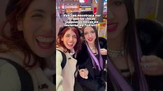 Ven Con Nosotras A Ver Lo Que Las Chicas Japonesas Llevan En Invierno En Tokyo