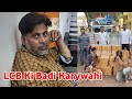 LCB Ki Badi Karywahi Malegaon / DYSP IPS Darshan Duggad Ne Di Media Ko Puri Jankari