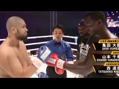 Matovu herbat 🇺🇬 vs mitsuro Brandon najima 🇯🇵 (full fight)