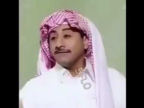 استأذنكم هههههه