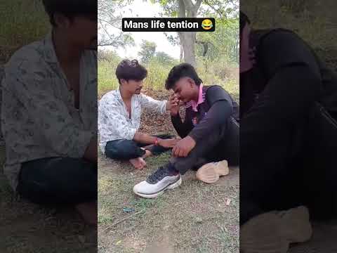 Mans Life tension 😂