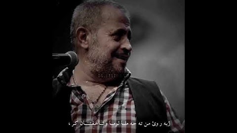 جورج وسوف - خسرت كل الناس علشانو (edits🔥