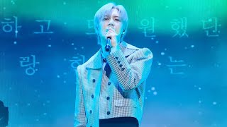 TAEMIN - Medley ｢ FANMETING ｣ “RE : ACT” (BEYOND LIVE | 2023 )