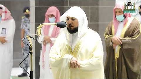 تلاوة بديعة من سورة الاسراء للشيخ ماهر المعيقلي من صلاة العشاء 18 محرم 1443هـ