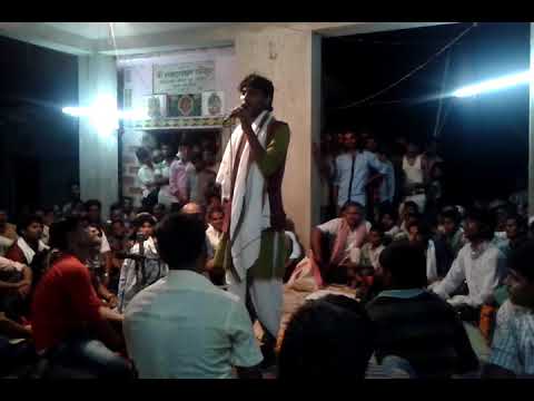 Sumiran By Vyas Akhilesh Yadav In Bhagwanpur Ara